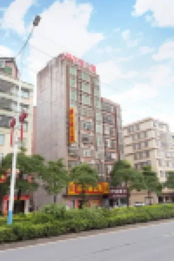 Na'erdun Apartment