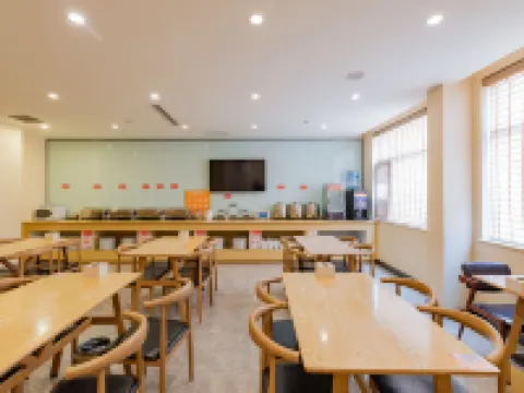 7 Days Premium Hotel (Mengyin Mengshan Road) Hotels in Mengyin