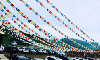 Langmu Temple Jinhao Ecological Hotel