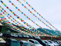 Langmu Temple Jinhao Ecological Hotel Hotels near Aba Prefecture Namo Grand Canyon