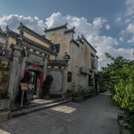 Huirui Hongcun Huizhou style famous homestay