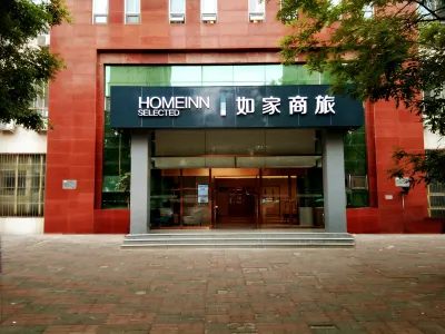 Homeinn Selected Hotel (Tianjin West Railway Station Northwest Corner) Các khách sạn ở 