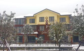 MT.EMei Horizon Inn
