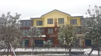 MT.EMei Horizon Inn Hotel a Qiliping