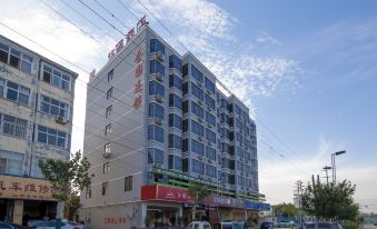 Rujia Union Huayi Selected Hotel (Yucheng Lijiang North Road Shop)