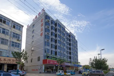 Rujia Union Huayi Selected Hotel (Yucheng Lijiang North Road Shop) Отели в г. Юйчэн