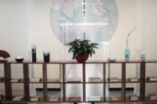 Xingshe Alley Courtyard Hotel Beijing Wangfujing Forbidden City Branch