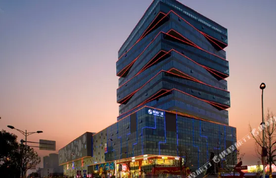 寧波城市新貴酒店（鄞州萬達廣場櫟社國際機場店）