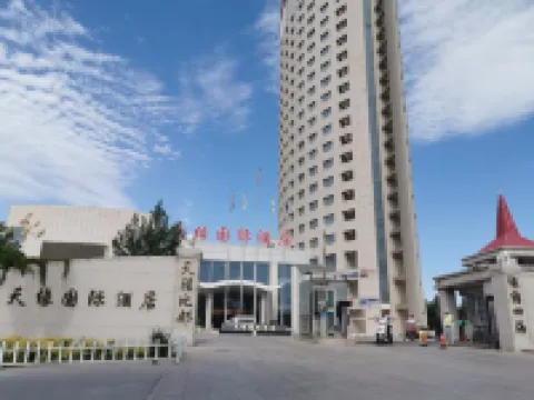 Kashgar Tianyuan International Hotel