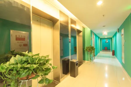 Yuebanwan Hotel Chongqing University Town Xijie Branch Отели рядом с достопримечательностью «Daxue Chenghuaban Park»