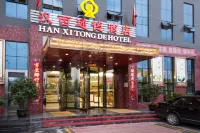 Hanxi Tongde Hotel (Hanzhong High-speed Railway Station) Hotel in zona Shaanxi Communication Technical College Hanzhong Branch