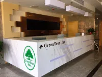 格林豪泰智選飯店（碭山高鐵新區店）