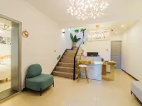 Lushan wutong Inn โรงแรมใกล้โซเคียวลูซาน