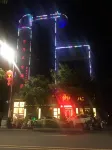 Centennial Hotel in South Jeolla Province Отели в г. Цюаньнань