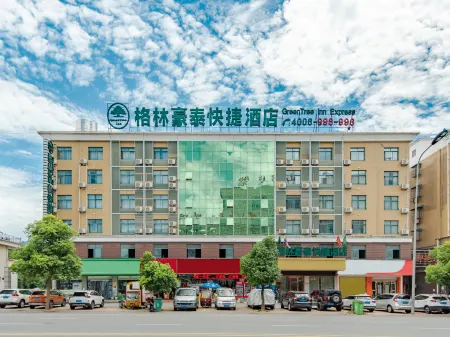 GreenTree Inn（Yingjia Avenue county hospital store） Отели рядом с достопримечательностью «Piyanghu Park»