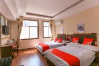 Susong Shuangan Business Hotel