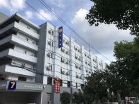 7天优品酒店(贵阳黄河路清水江路地铁站店) - 酒店外部