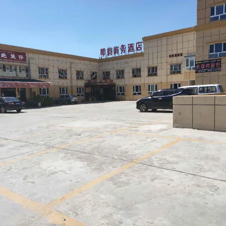 Tekes Qinyun Business Hotel