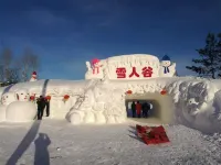 Mohe Form Impression Inn