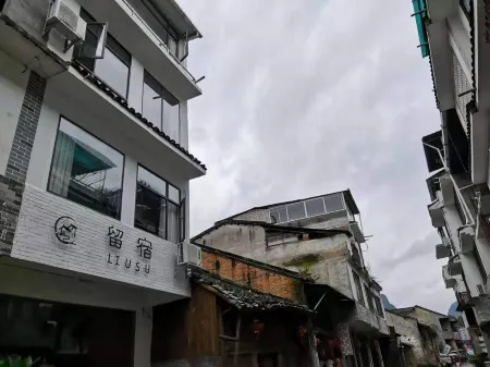 Liusu Inn