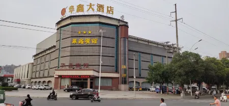 Huaxin Hotel
