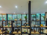 莫干山玖舍民宿 - 餐厅