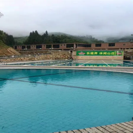Leshijie Homestay