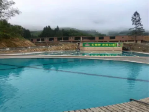 樂視界民宿