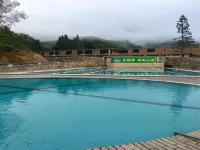 Leshijie Homestay