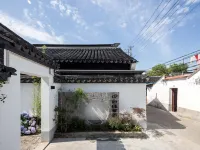 Rixie Linxi Guesthouse Hotels near Changshu Museum
