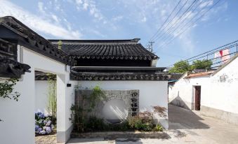 Rixie Linxi Guesthouse