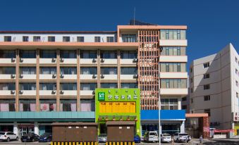 Baotou Yuekelai Hotel