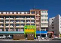 Baotou Yuekelai Hotel Hotels in Central Hospital