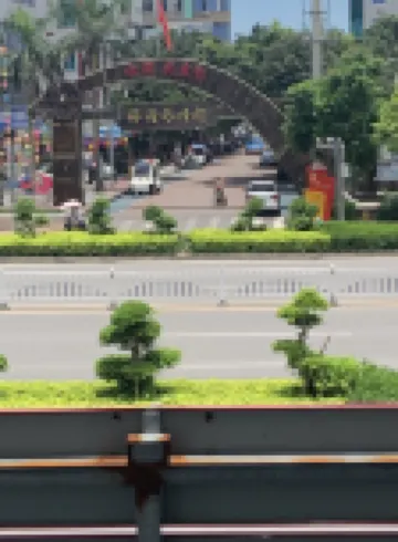 Xinyi Hotel B&B (Qiaogang Beihai International Passenger Terminal) Hotels near Qiaogang Fengqing Street