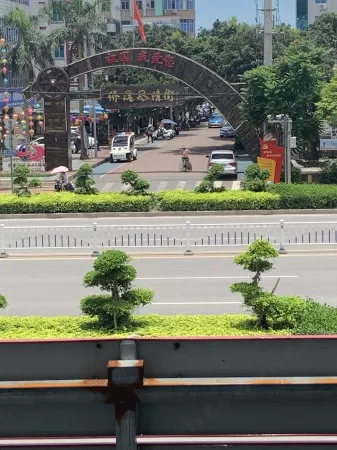 Xinyi Hotel B&B (Qiaogang Beihai International Passenger Terminal) Отели рядом с достопримечательностью «Guantouling Sightseeing Platform»