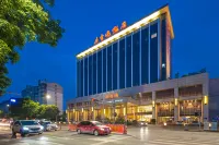 Xiangxuehai Hotel (Suzhou panmenjingqu) Отели рядом с достопримечательностью «Сучжоу Технический Университет (Тяньпинский Калифорнийский округ)»