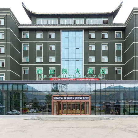 New Guane Hotel