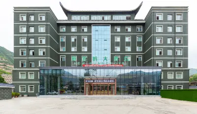 New Guane Hotel Hotels near Tanchang Sports Center (South Gate)