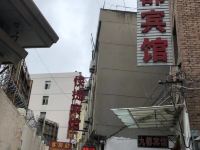 西安新城区九都宾馆 - 酒店外部