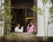 Floral Lux Hotel · Taining Jingjing Tea Culture Resort Hotel Hotels in Taining County