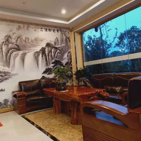 Dushan Kanisi Hotel