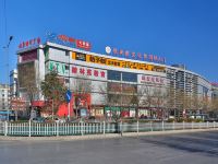 城市酒店式公寓(北京回龙观店) - 其他