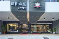 Just Enjoy Hotel Hotels near Lucky Monkey