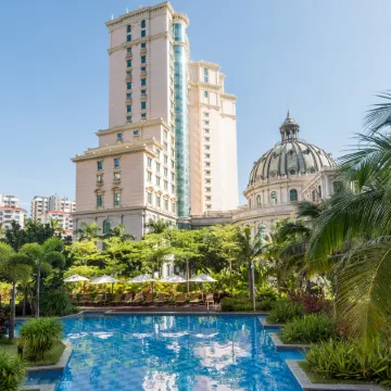 Sanya Baohong Hotel