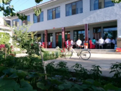 Jingtai View Building Farm Restaurant