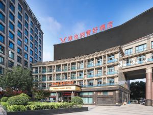 Vienna Classic Hotel(Shanghai Jinhaihu Subway Station Branch)