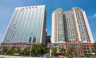 Huayi Hotel (Hankou Railway Station Changqing Road Branch)