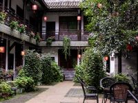 青城后山醉卧云端乡村酒店 - 花园