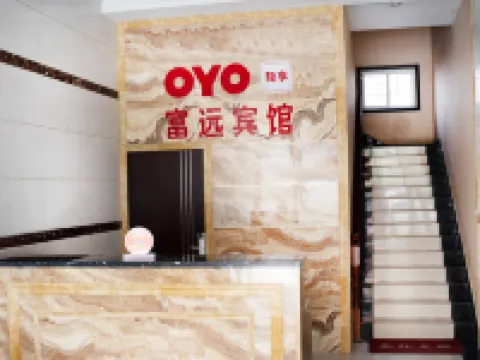 Jiangling Fuyuan Hotel Hotels in Jiangling