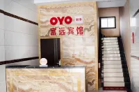 Jiangling Fuyuan Hotel Hotel di Jiangling